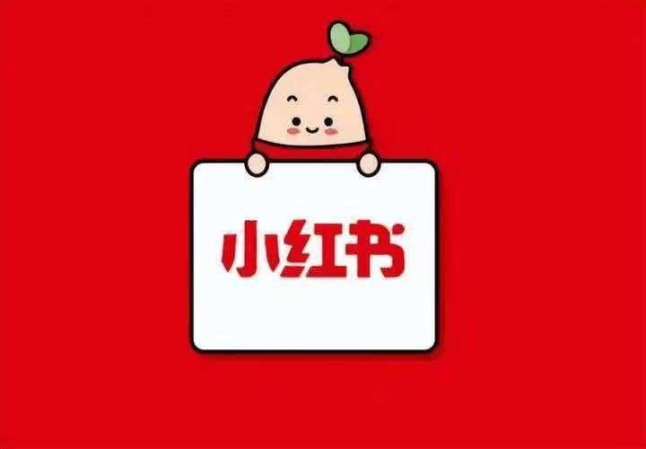 图文盗用与商标冒用处理方案