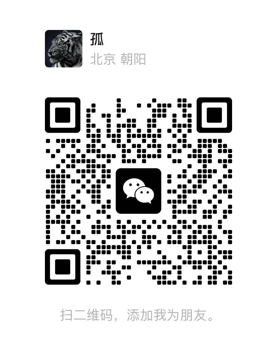 微信 zsd8888899999